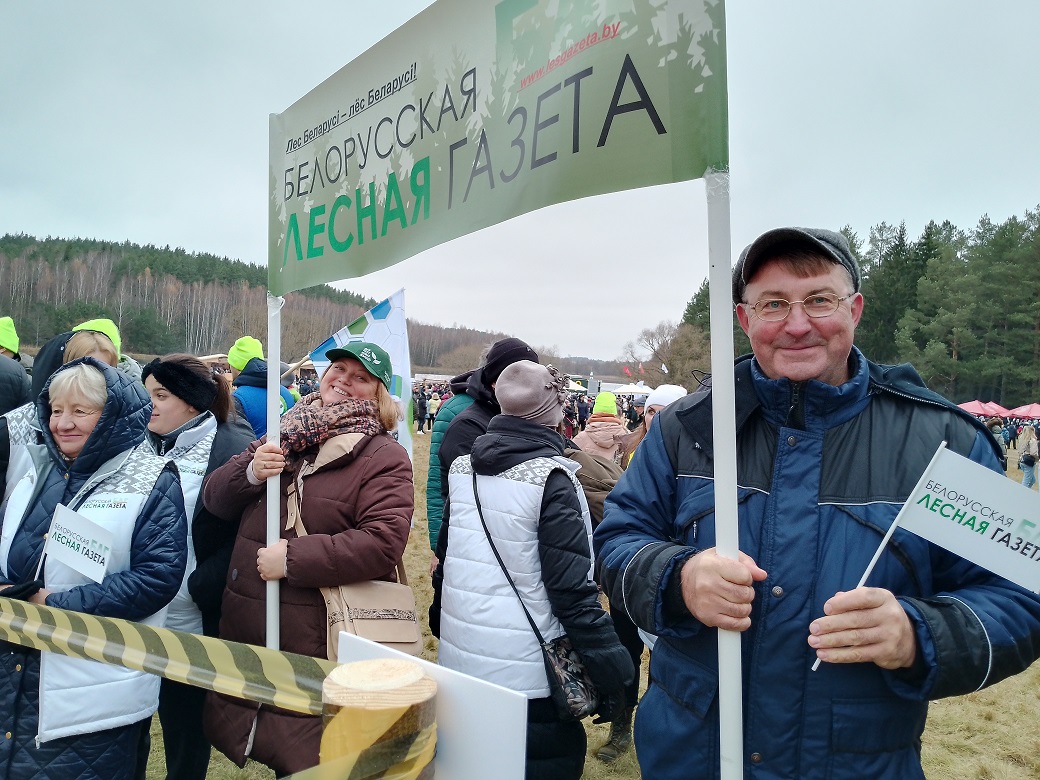 IMG 20241107 123223 647