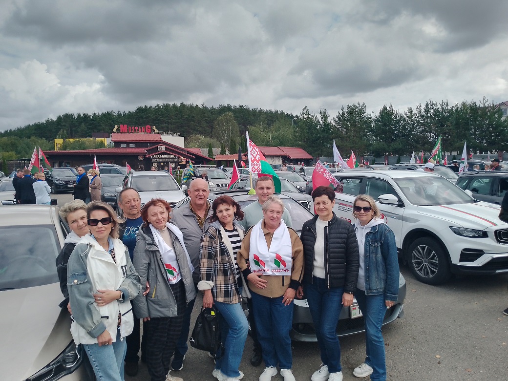 IMG 20250917 125308 065