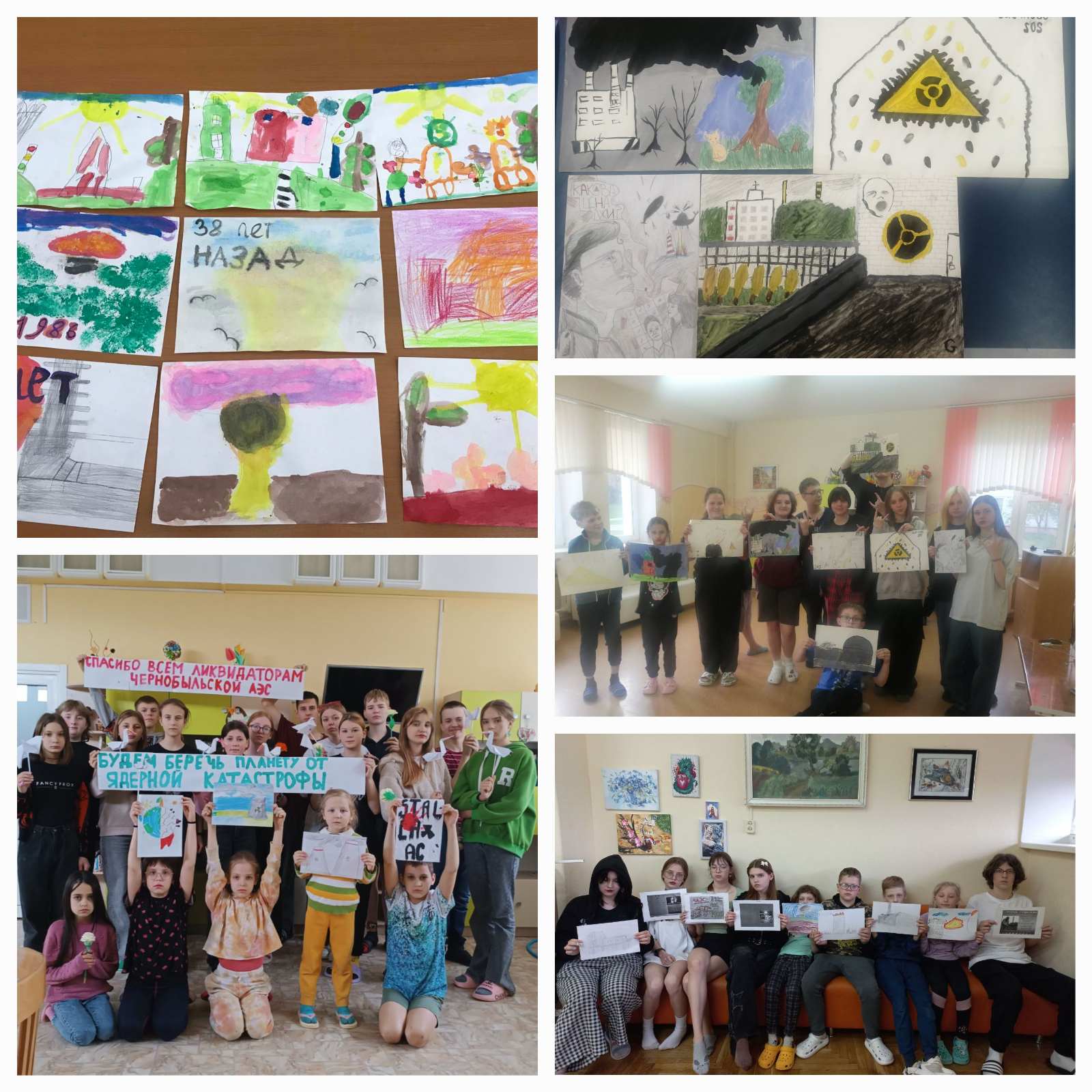 изображение viber 2024 04 26 09 30 50 986