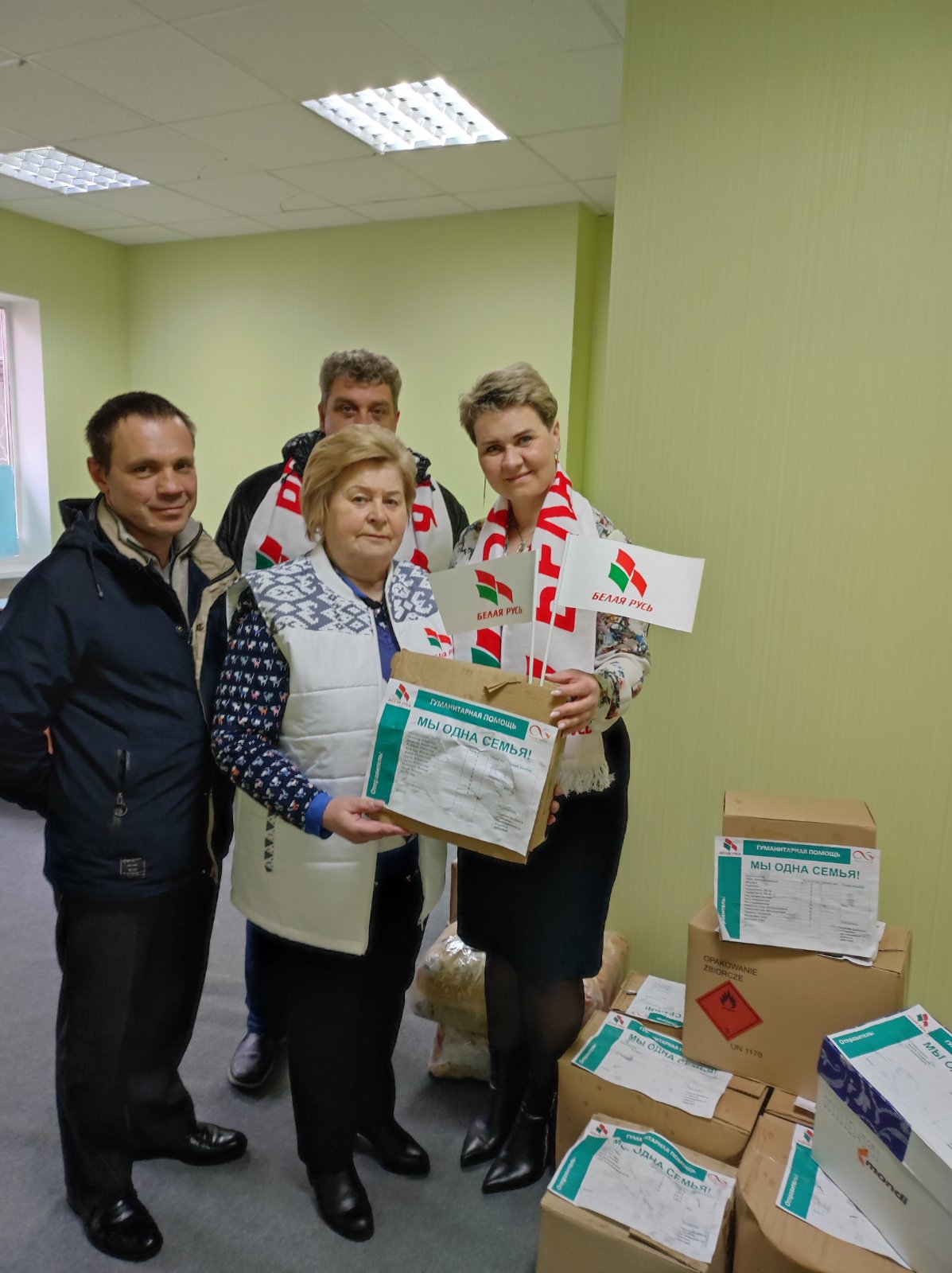 изображение viber 2022 07 07 14 00 00 622